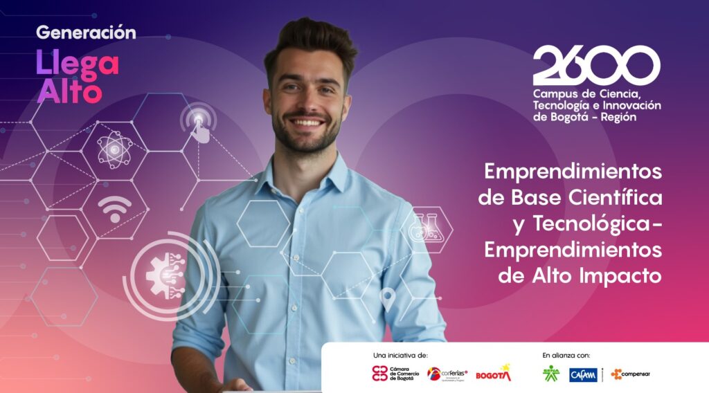 Bogotá lanzó convocatoria para acelerar startups, Campus 2600