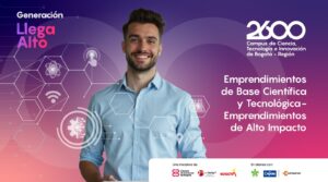 Bogotá lanzó convocatoria para acelerar startups, Campus 2600